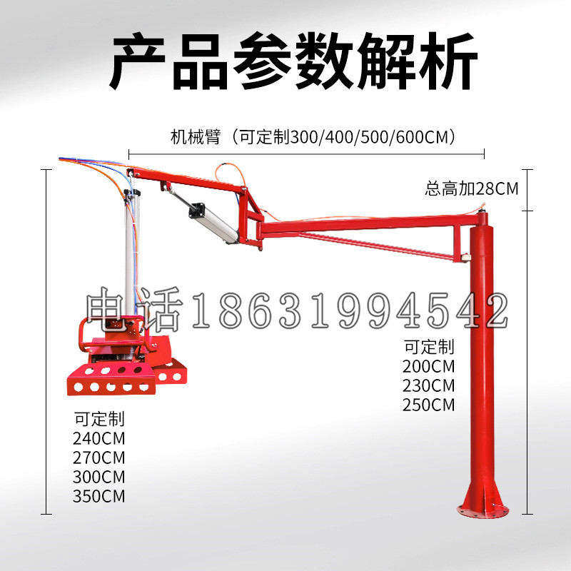 屯留区schunk机械抓手DPZ-plus系列1321292 DPZ-plus 40-AS-V