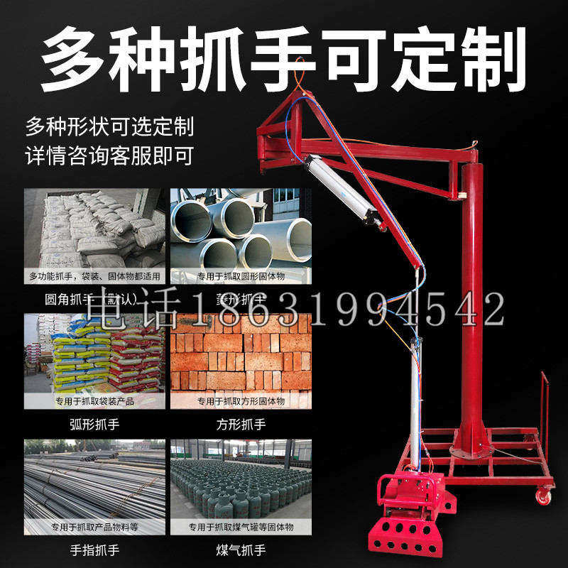 屯留区schunk气缸|德国schunk机械抓手1315983|DPG-PLUS 80-1-AS代理商
