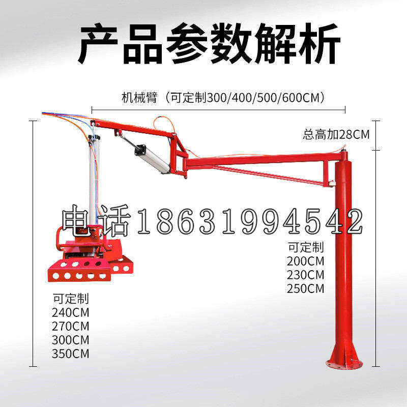 屯留区schunk雄克机械抓手PGN-plus系列0372092|PGN-plus 64-1-AS-KVZ
